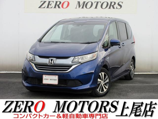 軽自動車・コンパクトカー専門店店頭在庫４００台以上 格安軽自動車〜現行モデルまで！ターボ・スライドドア・軽バン・軽ワゴンなど