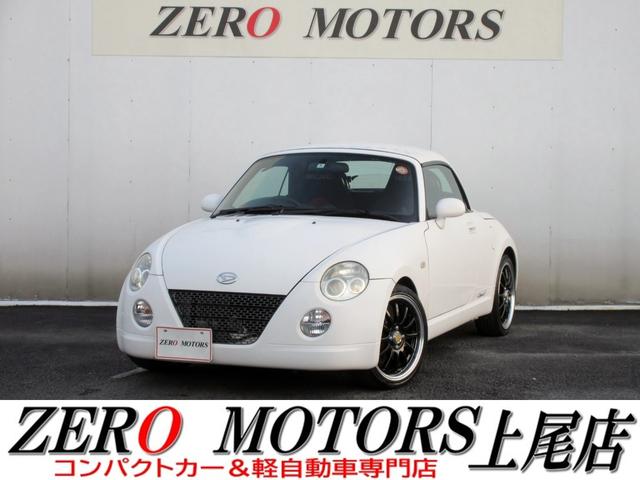 軽自動車・コンパクトカー専門店店頭在庫４００台以上 格安軽自動車〜現行モデルまで！ターボ・スライドドア・軽バン・軽ワゴンなど