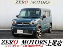 ハスラー ハイブリッドXターボ 4WD 9インチナビ フルセグTV CD/DVD Bluetooth対応 APPLE CAR PLAY・ANDROID AUTO対応 全周囲カメラ ETC ドラレコ スマートキー ワンオーナー 中古車画像