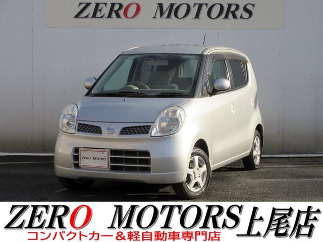 ڼư֡ѥȥŹŹƬ߸ˣʾ ʰ·ڼư֡ԥǥޤǡܡ饤ɥɥڥХ󡦷ڥ若ʤ 1