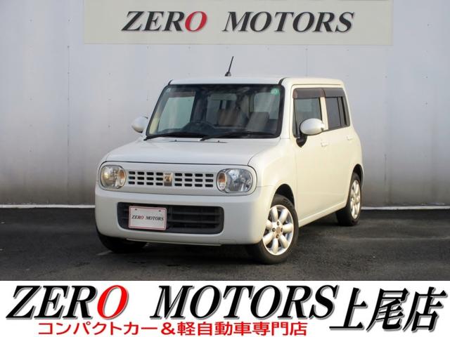 軽自動車・コンパクトカー専門店店頭在庫４００台以上 格安軽自動車〜現行モデルまで！ターボ・スライドドア・軽バン・軽ワゴンなど