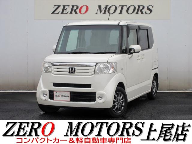 ڼư֡ѥȥŹŹƬ߸ˣʾ ʰ·ڼư֡ԥǥޤǡܡ饤ɥɥڥХ󡦷ڥ若ʤ 1