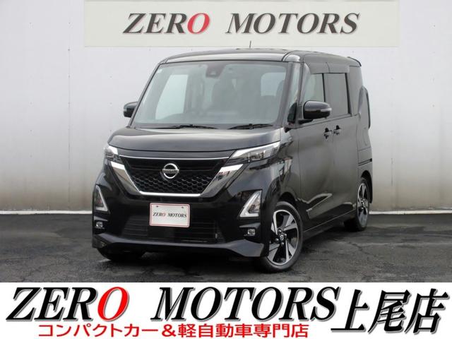 ڼư֡ѥȥŹŹƬ߸ˣʾ ʰ·ڼư֡ԥǥޤǡܡ饤ɥɥڥХ󡦷ڥ若ʤ 1