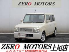 アルトラパン X キーレス ETC 中古車画像