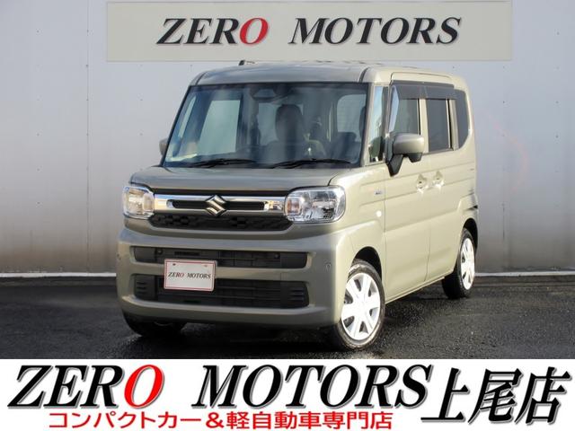 ڼư֡ѥȥŹŹƬ߸ˣʾ ʰ·ڼư֡ԥǥޤǡܡ饤ɥɥڥХ󡦷ڥ若ʤ 1