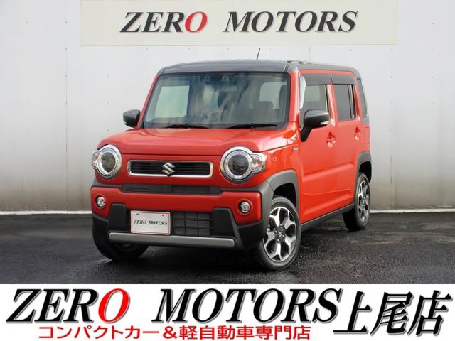 ڼư֡ѥȥŹŹƬ߸ˣʾ ʰ·ڼư֡ԥǥޤǡܡ饤ɥɥڥХ󡦷ڥ若ʤ 1