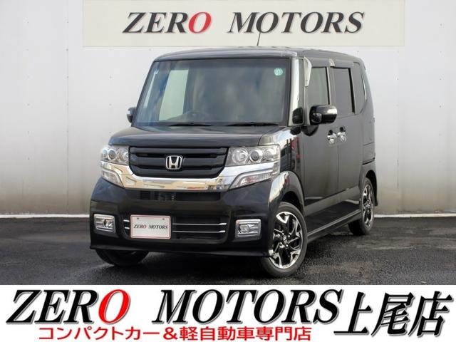 ڼư֡ѥȥŹŹƬ߸ˣʾ ʰ·ڼư֡ԥǥޤǡܡ饤ɥɥڥХ󡦷ڥ若ʤ 1