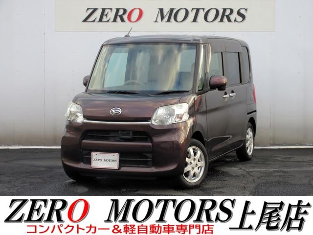 軽自動車・コンパクトカー専門店店頭在庫４００台以上 格安軽自動車〜現行モデルまで！ターボ・スライドドア・軽バン・軽ワゴンなど