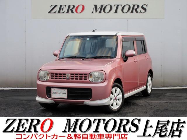 ڼư֡ѥȥŹŹƬ߸ˣʾ ʰ·ڼư֡ԥǥޤǡܡ饤ɥɥڥХ󡦷ڥ若ʤ 1