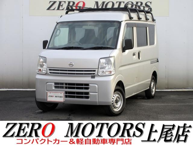 軽自動車・コンパクトカー専門店店頭在庫４００台以上 格安軽自動車〜現行モデルまで！ターボ・スライドドア・軽バン・軽ワゴンなど