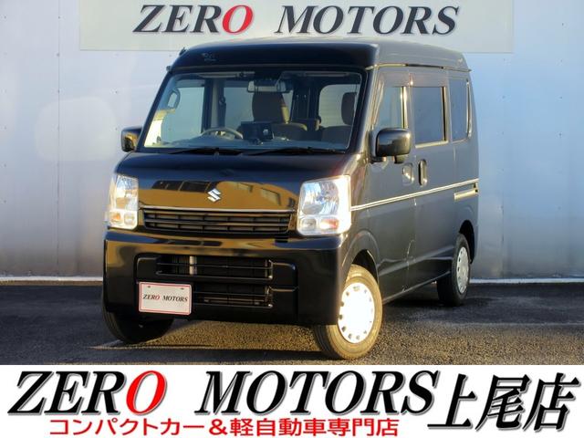 軽自動車・コンパクトカー専門店店頭在庫４００台以上 格安軽自動車〜現行モデルまで！ターボ・スライドドア・軽バン・軽ワゴンなど