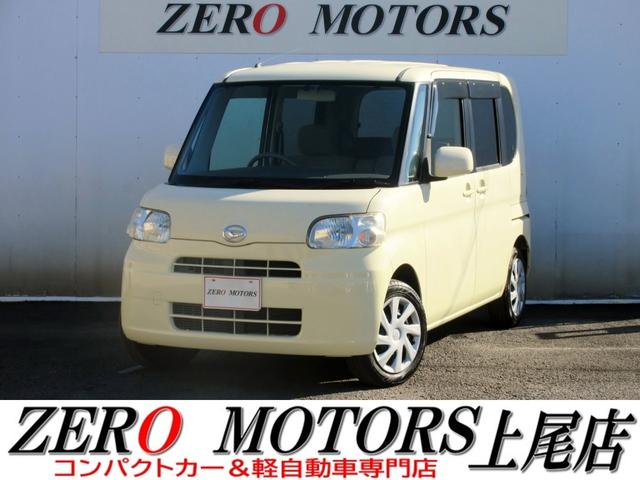 ڼư֡ѥȥŹŹƬ߸ˣʾ ʰ·ڼư֡ԥǥޤǡܡ饤ɥɥڥХ󡦷ڥ若ʤ 1