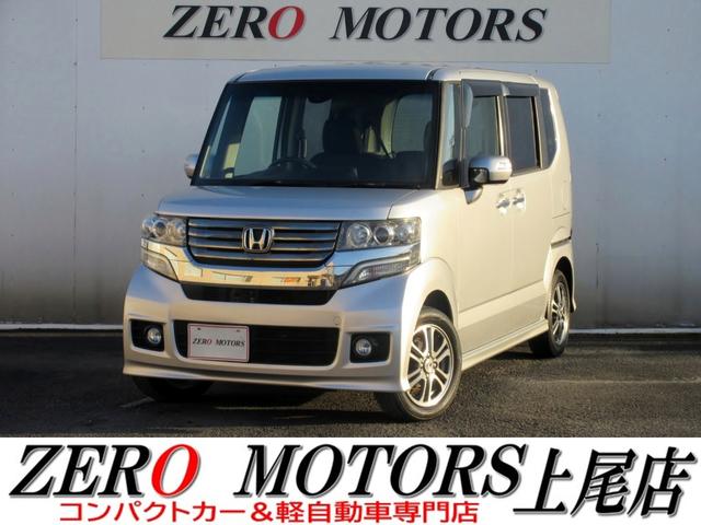 ڼư֡ѥȥŹŹƬ߸ˣʾ ʰ·ڼư֡ԥǥޤǡܡ饤ɥɥڥХ󡦷ڥ若ʤ 1