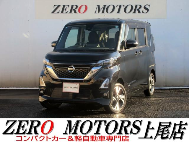  롼 ϥǥܥץѥåȥǥ󡡥֥졼ݡȡʥ