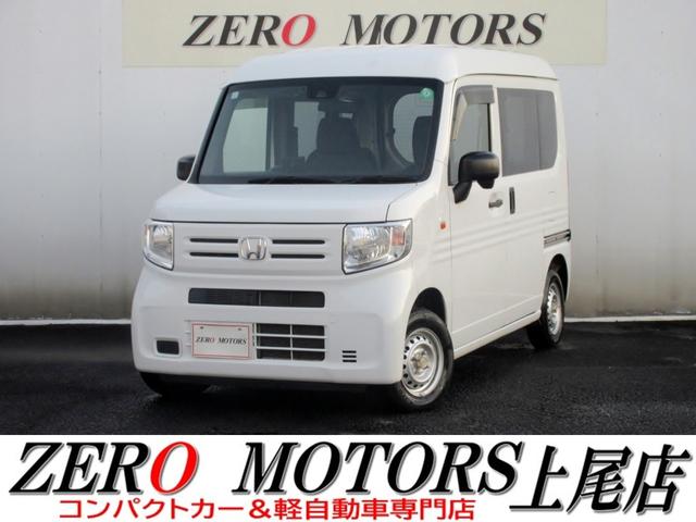 ڼư֡ѥȥŹŹƬ߸ˣʾ ʰ·ڼư֡ԥǥޤǡܡ饤ɥɥڥХ󡦷ڥ若ʤ 1