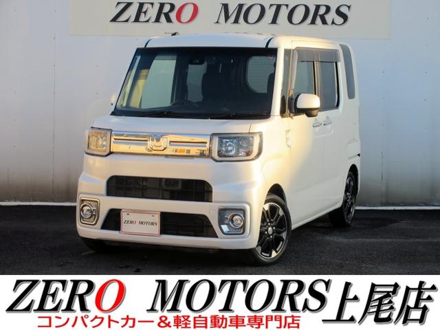 ڼư֡ѥȥŹŹƬ߸ˣʾ ʰ·ڼư֡ԥǥޤǡܡ饤ɥɥڥХ󡦷ڥ若ʤ 1