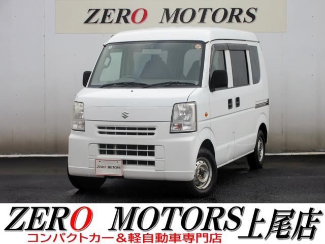 軽自動車・コンパクトカー専門店店頭在庫４００台以上 格安軽自動車〜現行モデルまで！ターボ・スライドドア・軽バン・軽ワゴンなど