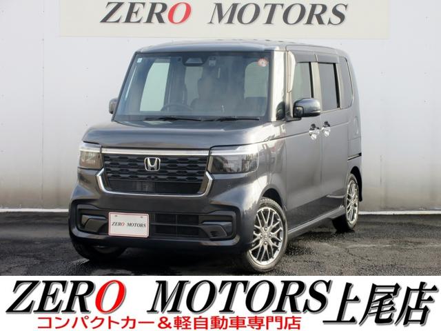 ۥ Ρݣ£ϣإ ܡ֥졼ݡȡԥǥ롡ץƥ֥롼ȥ