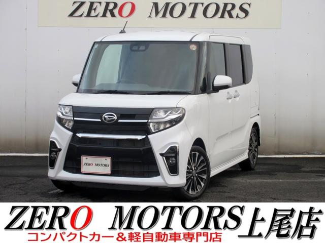 ϥ  ңӥ쥯󡡥ܡ֥졼ݡȡʥ