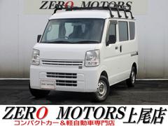 NV100クリッパーバン DX ハイルーフ 修復歴無し ルーフキャリア スライドドア 積載量350kg 中古車画像