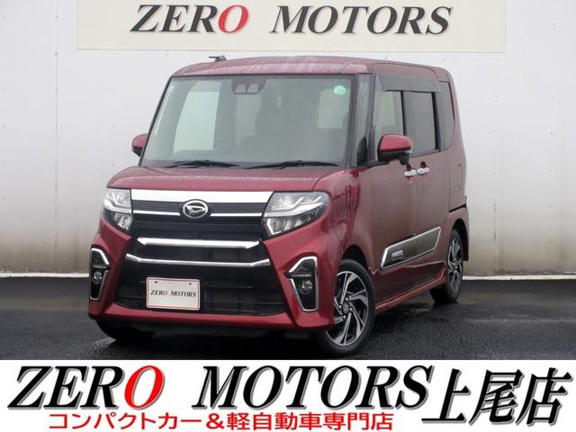 ϥ  إ륻쥯ξ¦ѥ饤ɥɥϡե쥶ȡȥҡ