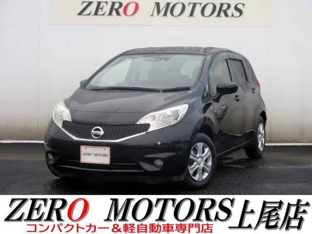 軽自動車・コンパクトカー専門店店頭在庫４００台以上 格安軽自動車〜現行モデルまで！ターボ・スライドドア・軽バン・軽ワゴンなど