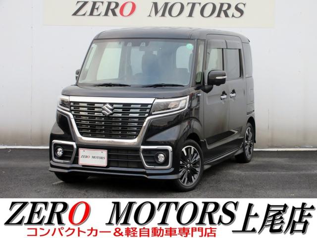  ڡ ϥ֥åɣأӥܡǥ奢륫֥졼ݡȡʥӡե륻ԣ