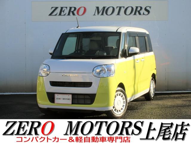 ڼư֡ѥȥŹŹƬ߸ˣʾ ʰ·ڼư֡ԥǥޤǡܡ饤ɥɥڥХ󡦷ڥ若ʤ 1