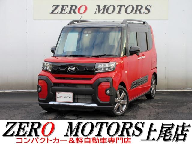 ϥ  ե󥯥ܡ֥졼ݡȡʥӡե륻ԣ