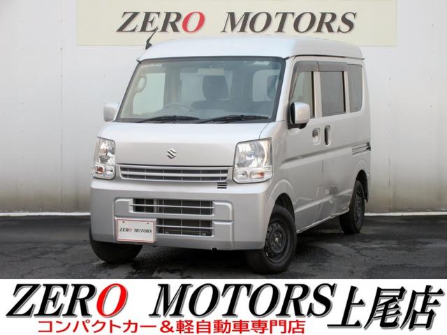 エブリイ(スズキ) ジョインターボ　ハイルーフ　キーレス　電動格納ミラー　パワーウィンドウ　スライドドア　ＡＢＳ　積載量３５０ｋｇ 中古車画像
