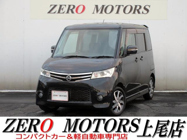  롼 ϥܡʥӡե륻ԣ֥֡롼ȥб