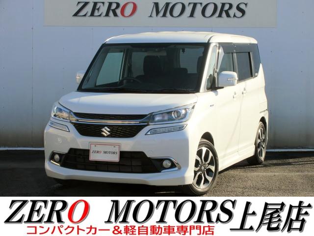 \IofBbg(XYL) nCubhlu@fAJu[LT|[g@ir@su@obNJ@V[gq[^[@N[YRg[@X}[gL[@dsb@AChOXgbv@V[gq[^[ Îԉ摜