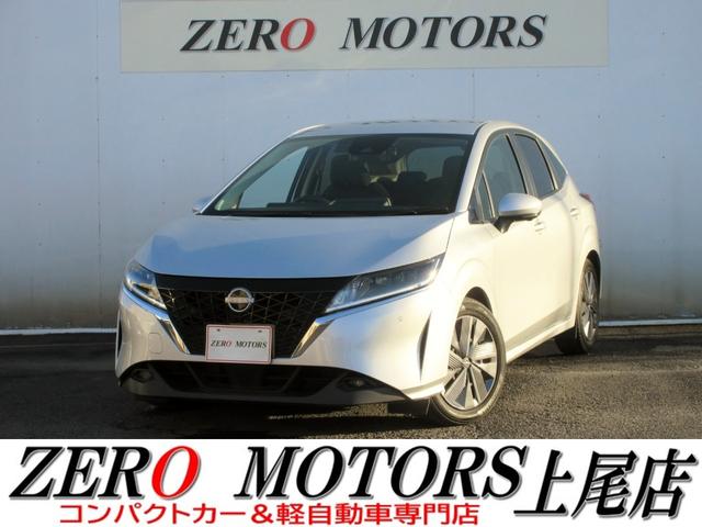 軽自動車・コンパクトカー専門店店頭在庫４００台以上 格安軽自動車〜現行モデルまで！ターボ・スライドドア・軽バン・軽ワゴンなど