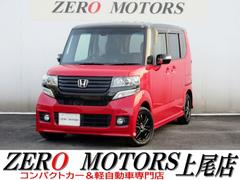 N-BOXカスタム G SSパッケージ 修復歴無し 両側パワースライドドア ナビ(フルセグテレビ・CD/DVD・ミュージックサーバー・バックカメラ) ETC スマートキー ブレーキサポート 中古車画像