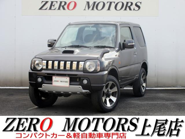 ڼư֡ѥȥŹŹƬ߸ˣʾ ʰ·ڼư֡ԥǥޤǡܡ饤ɥɥڥХ󡦷ڥ若ʤ 1