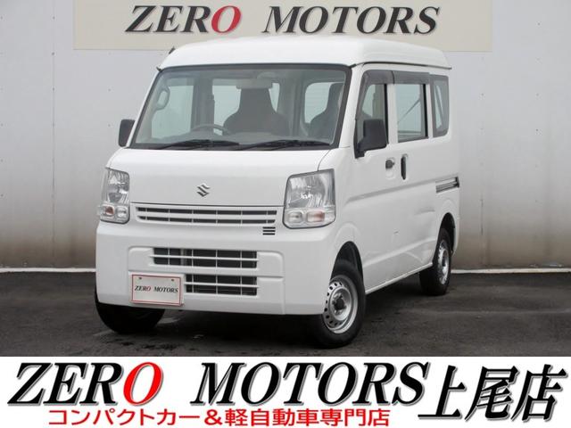 ڼư֡ѥȥŹŹƬ߸ˣʾ ʰ·ڼư֡ԥǥޤǡܡ饤ɥɥڥХ󡦷ڥ若ʤ 1