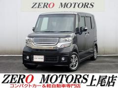 N-BOXカスタム G・Lパッケージ 修復歴無し 両側パワースライドドア ナビ(CD/DVD ブルートゥース対応 ミュージックサーバー バックカメラ) ETC HID スマートキー 中古車画像