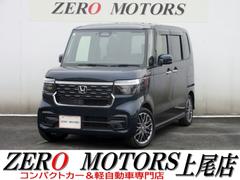 N-BOXカスタム  ブレーキサポート 現行 9インチナビ フルセグTV バックカメラ ブルートゥース DVD再生 前後ドライブレコーダー 両側電動スライド ハーフレザーシート 左右シートヒーター パドルシフト ETC 中古車画像