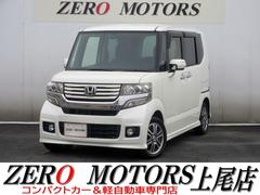 N-BOXカスタム G SSパッケージ ブレーキサポート ナビ バックカメラ ETC スマートキー 両側電動スライドドア HID 横滑り防止装置 アイドリングストップ 電動格納ミラー 中古車画像