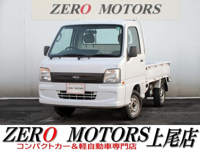 Х Сȥå ԣ¡̵Хå