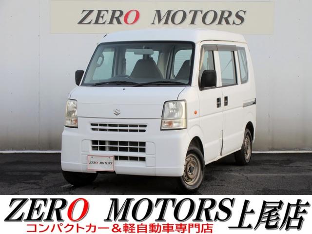 ڼư֡ѥȥŹŹƬ߸ˣʾ ʰ·ڼư֡ԥǥޤǡܡ饤ɥɥڥХ󡦷ڥ若ʤ 1