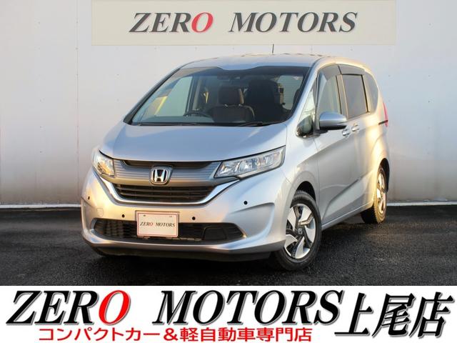 ۥ ե꡼ ǡۥ󥷥󥰡֥͡졼ݡ