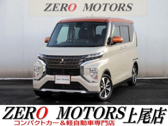 jNXXy[X(OH) s@^[{@u[LT|[g@C𖳂@XC`ir@tZOsu@AEhr[j^[@OhCuR[_[@dXChhA@kdcwbhCg@n[tU[V[g@EV[gq[^[ Îԉ摜