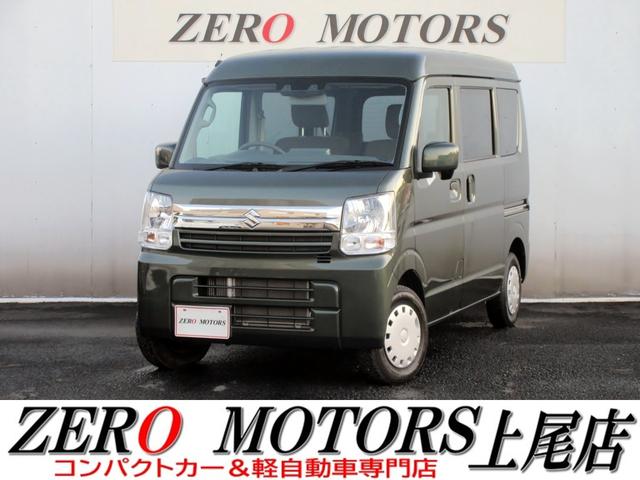 軽自動車・コンパクトカー専門店店頭在庫４００台以上 格安軽自動車〜現行モデルまで！ターボ・スライドドア・軽バン・軽ワゴンなど