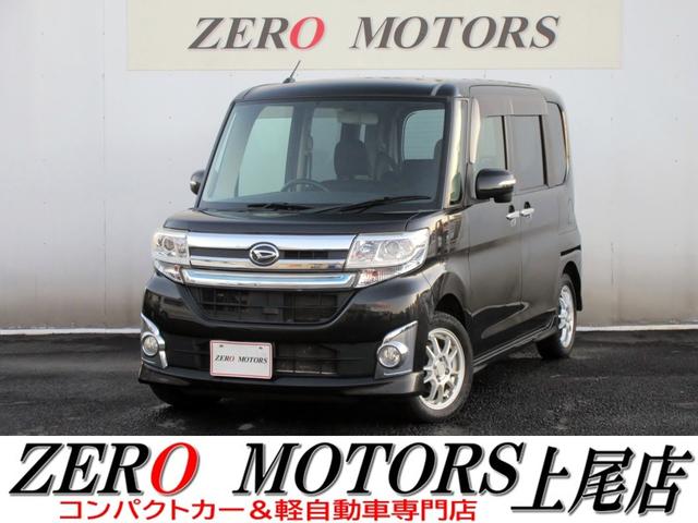 軽自動車・コンパクトカー専門店店頭在庫４００台以上 格安軽自動車〜現行モデルまで！ターボ・スライドドア・軽バン・軽ワゴンなど