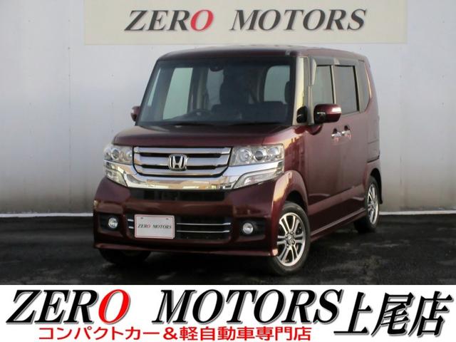 ڼư֡ѥȥŹŹƬ߸ˣʾ ʰ·ڼư֡ԥǥޤǡܡ饤ɥɥڥХ󡦷ڥ若ʤ 1