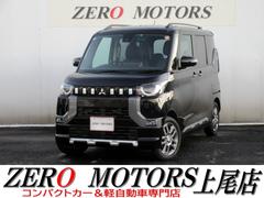 ǥꥫߥ ԡץߥࡡܡףġ֥졼ݡȡ̵ޥѥåȡǥץ쥤ǥɥɥȡåץ륫ץ쥤饦ɥӥ塼˥ξ¦ư饤ɥɥѥɥ륷ե