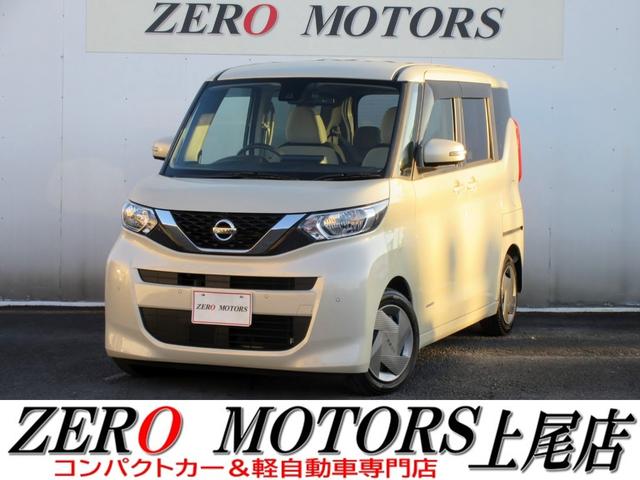 ڼư֡ѥȥŹŹƬ߸ˣʾ ʰ·ڼư֡ԥǥޤǡܡ饤ɥɥڥХ󡦷ڥ若ʤ 1