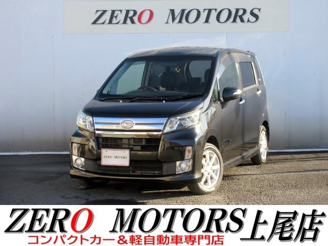 軽自動車・コンパクトカー専門店店頭在庫４００台以上 格安軽自動車〜現行モデルまで！ターボ・スライドドア・軽バン・軽ワゴンなど