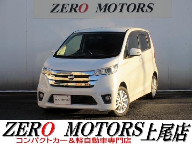 ڼư֡ѥȥŹŹƬ߸ˣʾ ʰ·ڼư֡ԥǥޤǡܡ饤ɥɥڥХ󡦷ڥ若ʤ 1